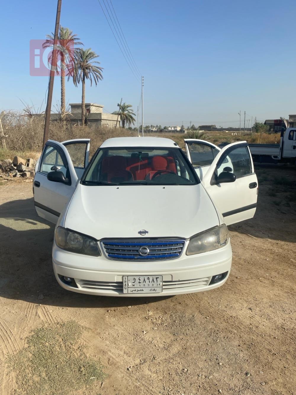 نيسان صني